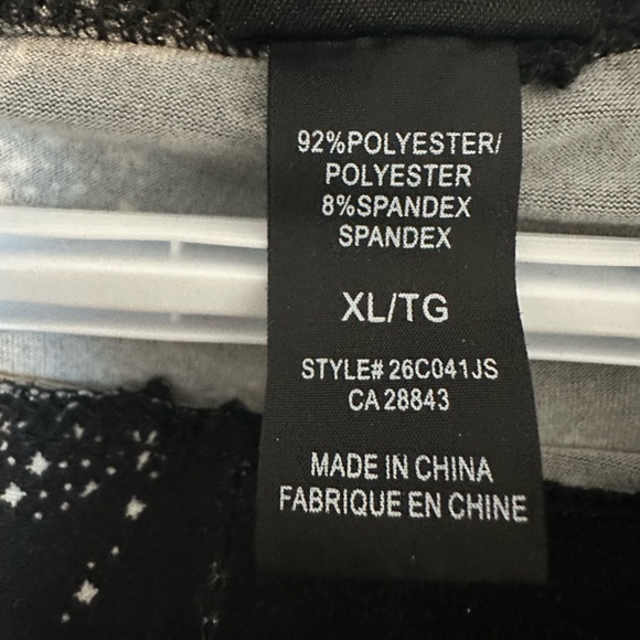 Reindeer leggings ultra soft - Picture 3 of 3